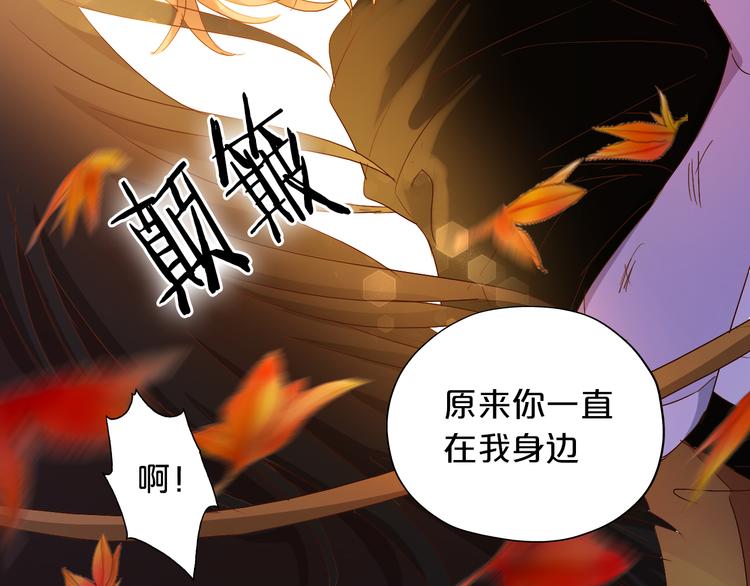 第80话 你是我的！48