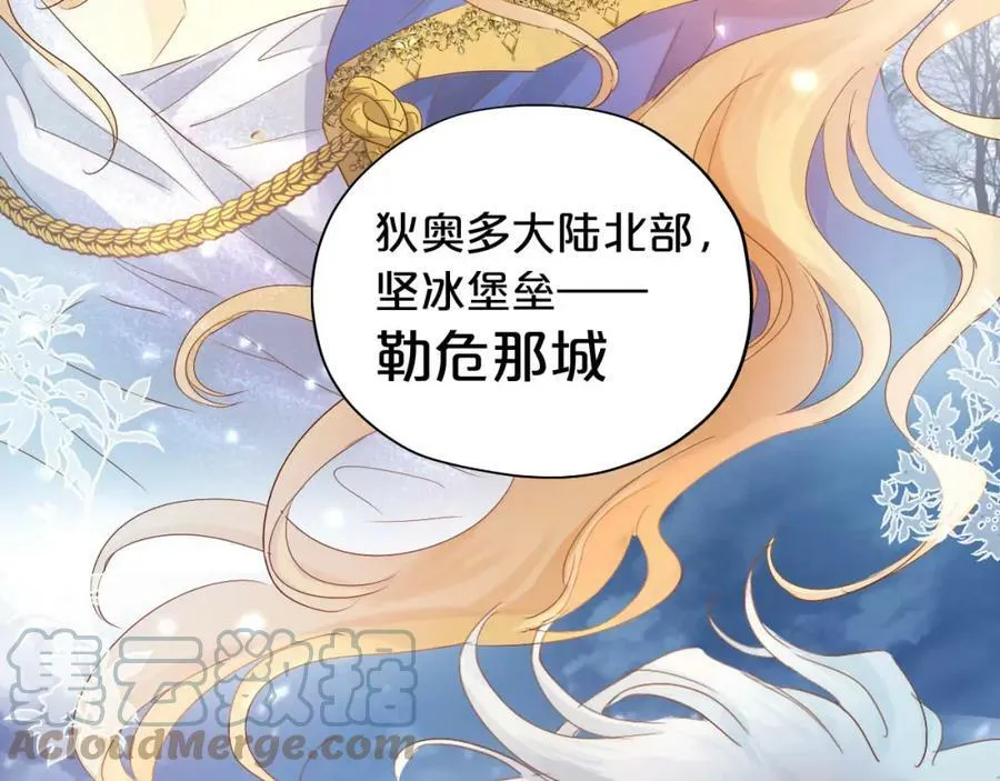 第157话 意外的来信92