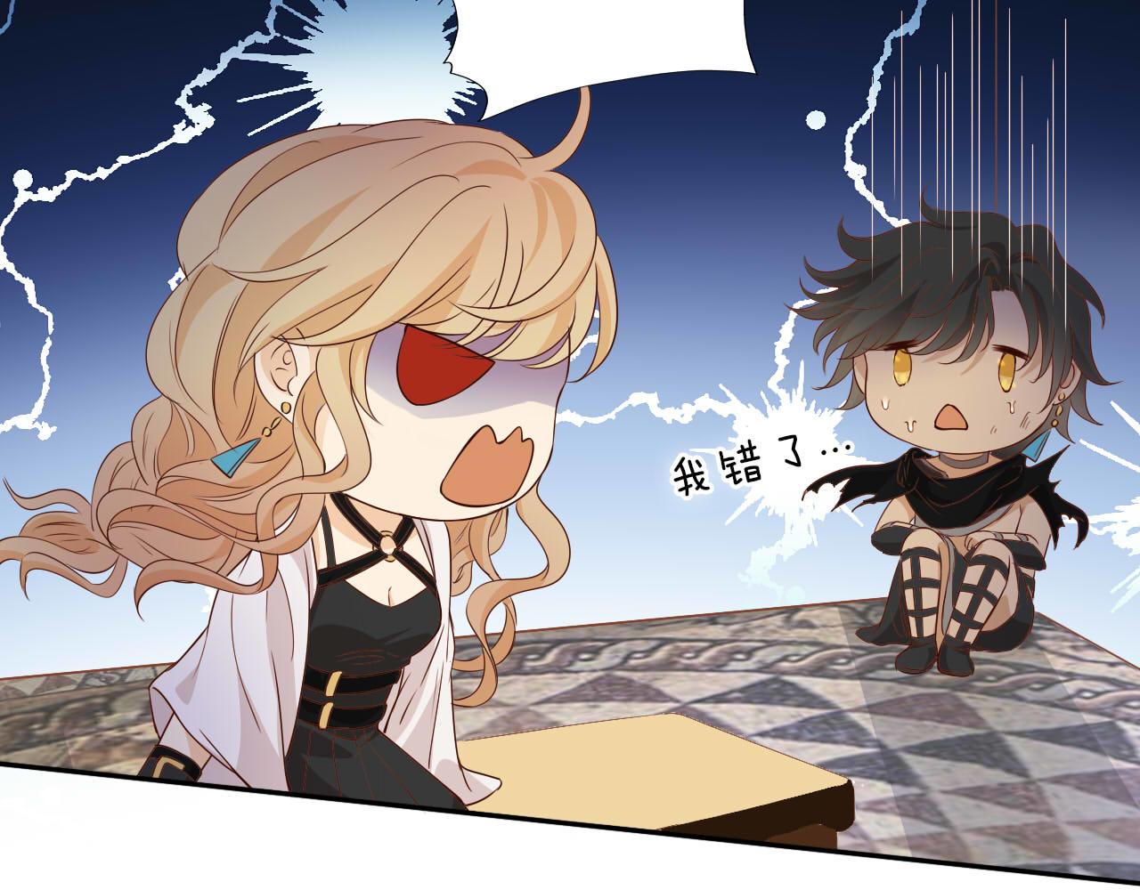 第135话 答应我49
