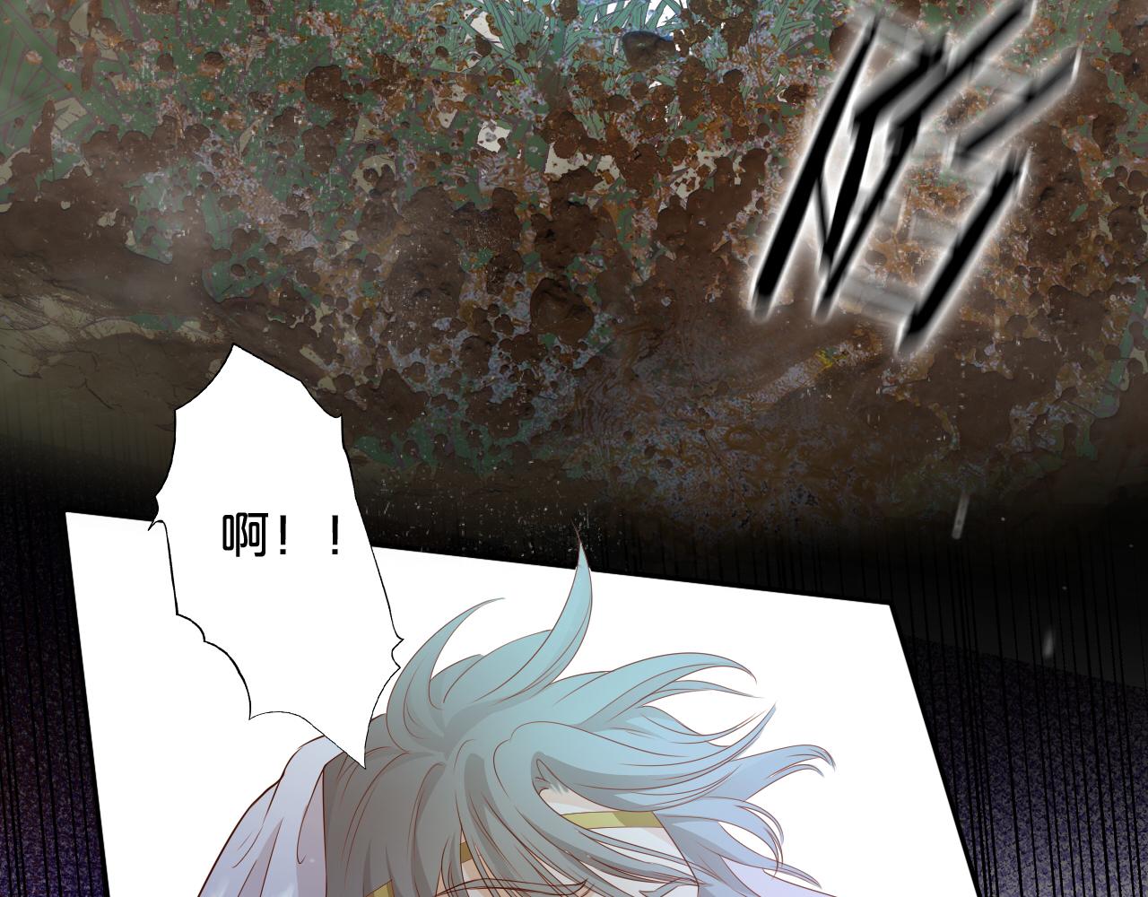 第130话 他的声音？12