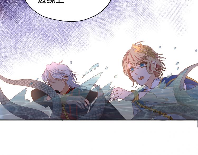 第55话 交缠75