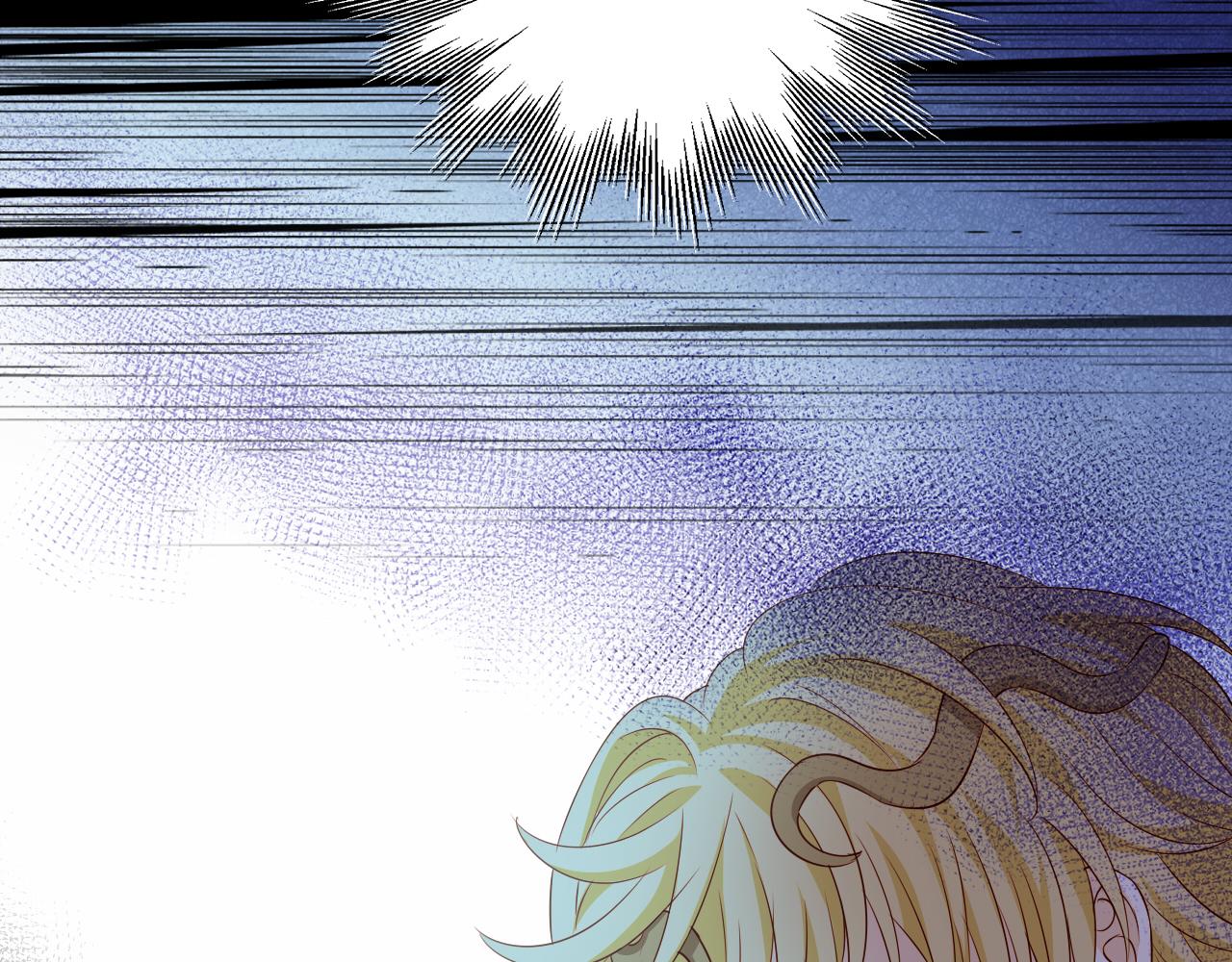 第109话 王者的心脏117