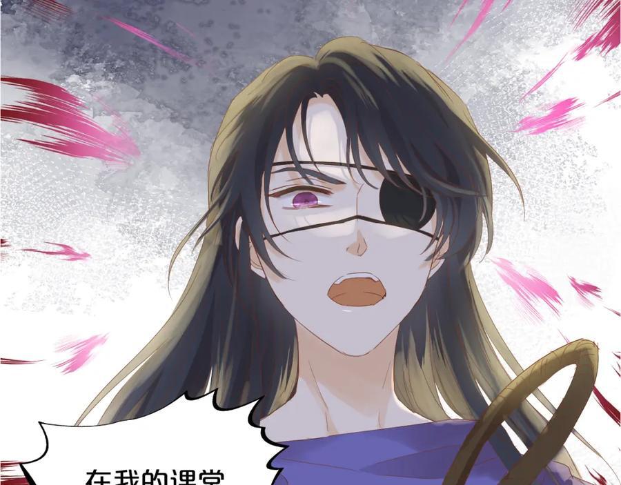 特别篇一02 世上最好的哥哥17