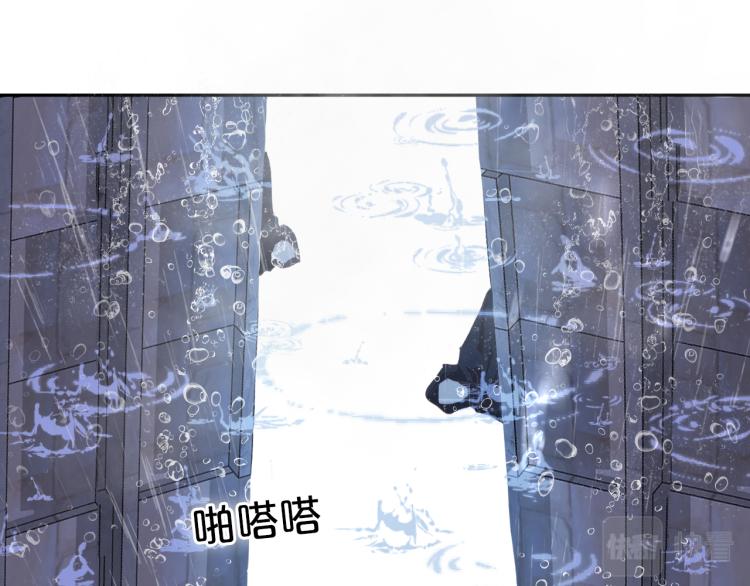 第95话 交给我51
