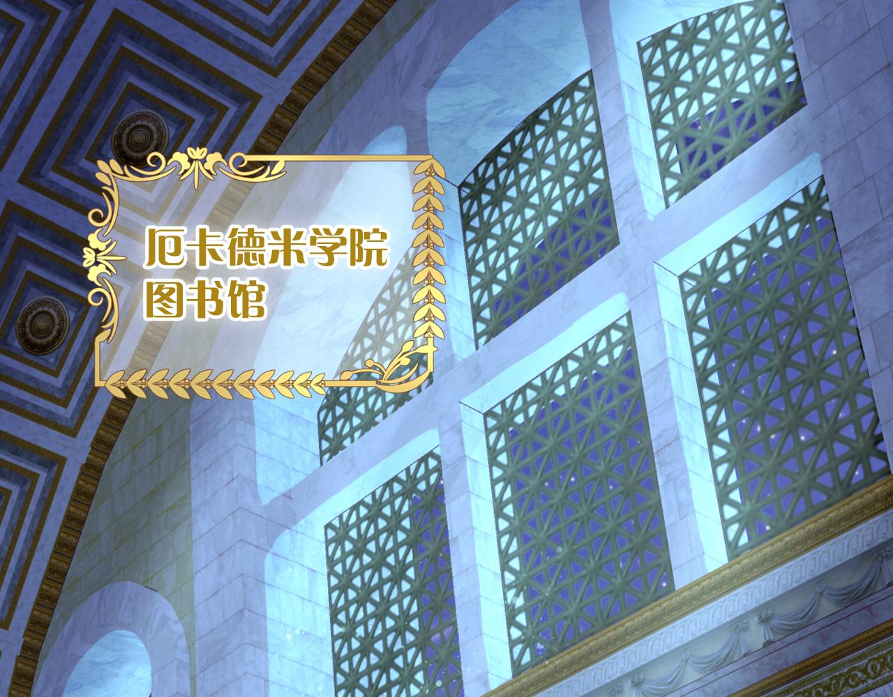 第125话 偷吻11