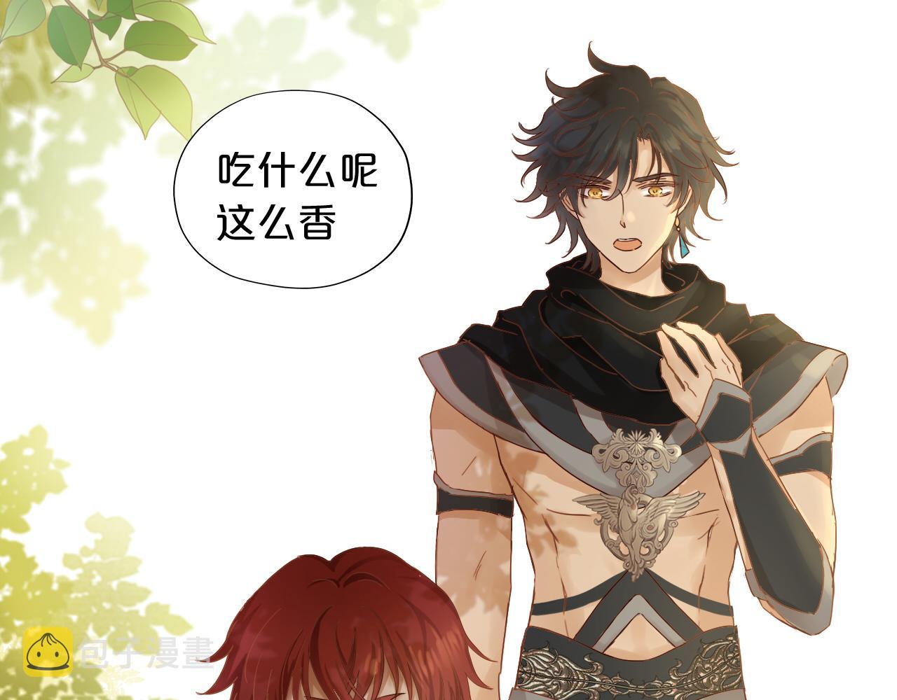 第127话 奇怪的黑发男子87
