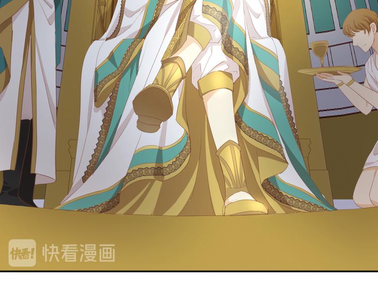 第53话 恶魔的巢穴9