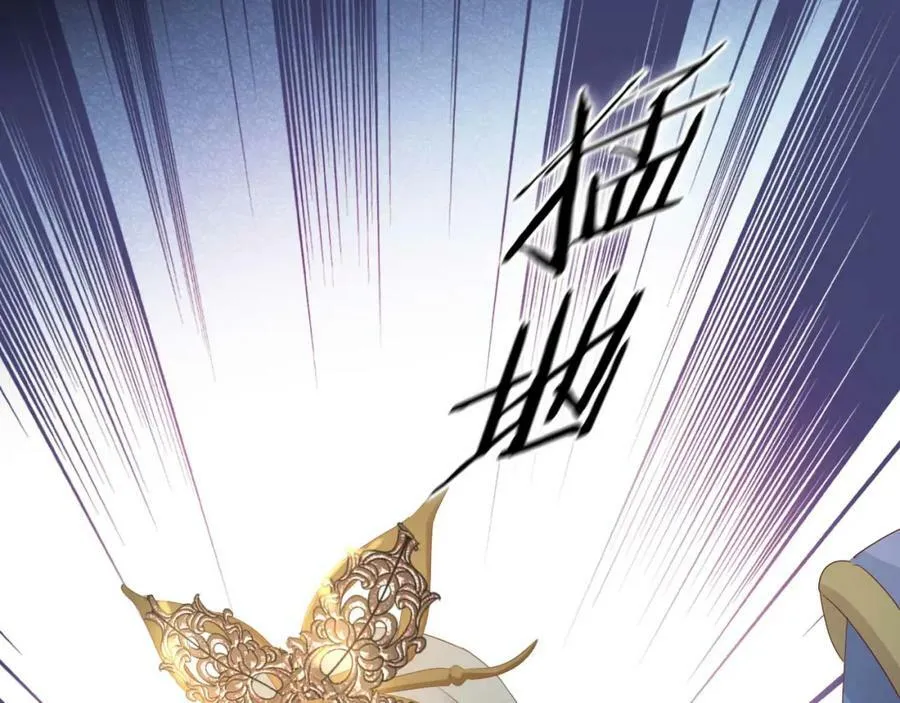 第155话 罪证79