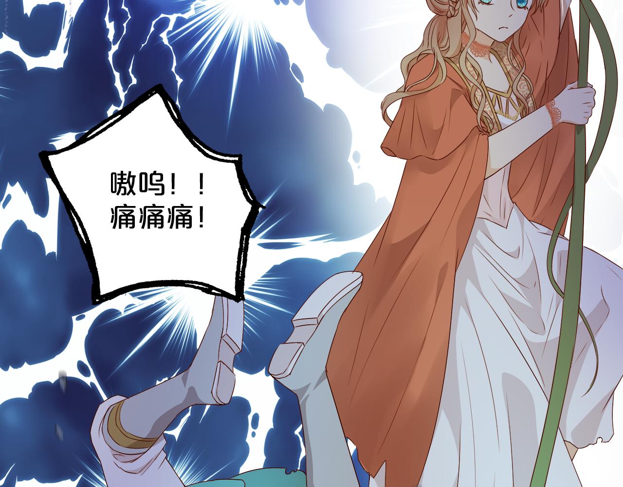 第107话 穴中秘密27