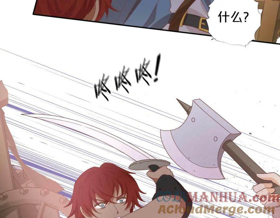 第174话 广场上的英雄44