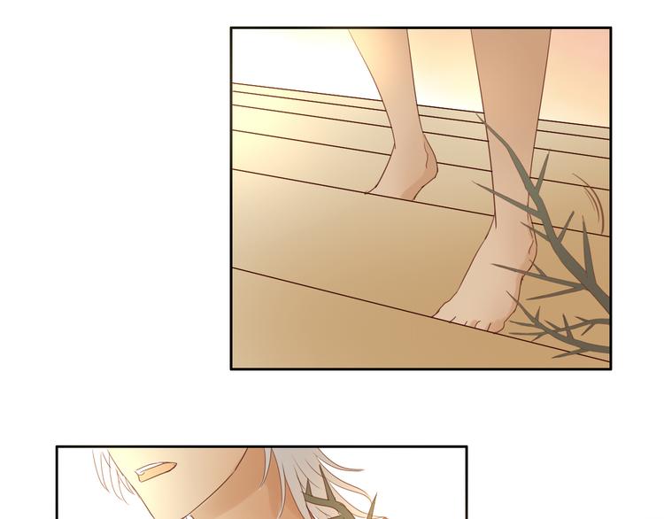 第36话 强欲39