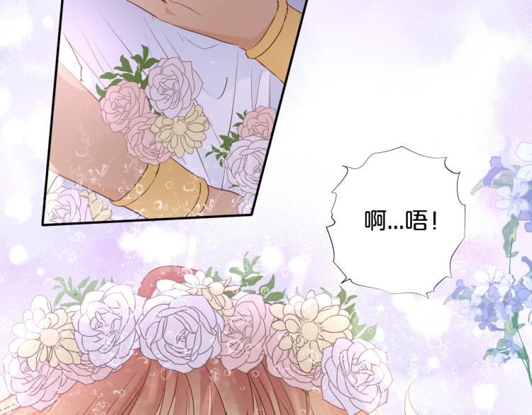 第95话 交给我38