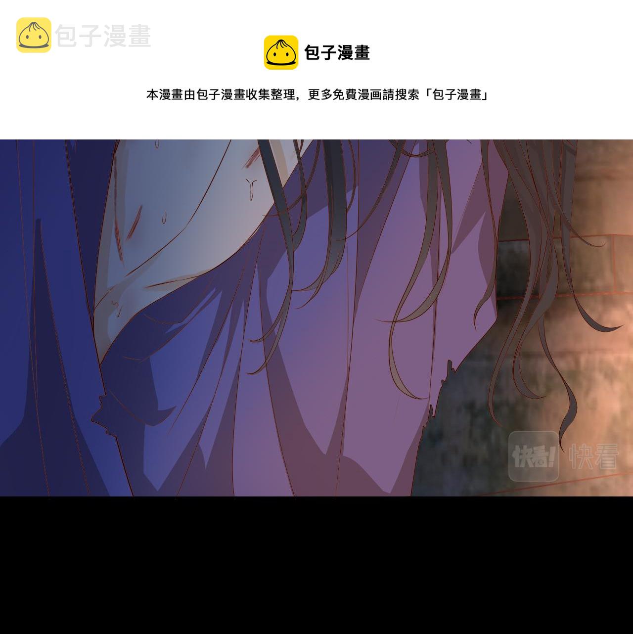第115话 不一样的他96
