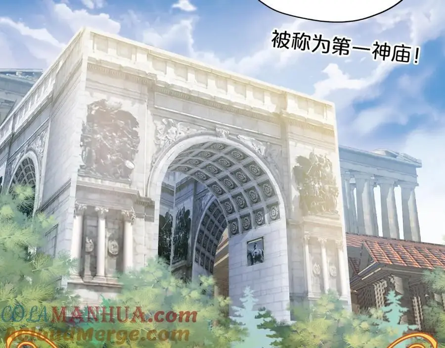 特别篇三01 与崽崽的专属时间15