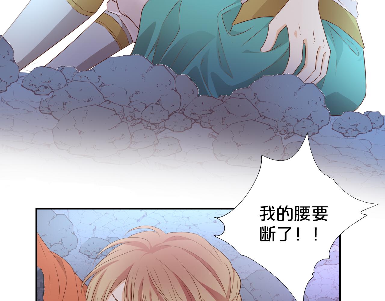 第106话 最重要的存在11