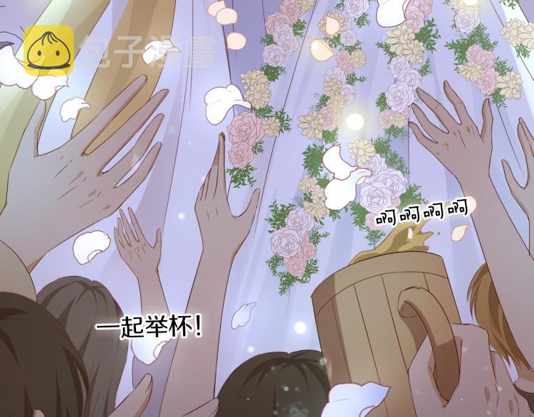 第94话 奇迹女孩20