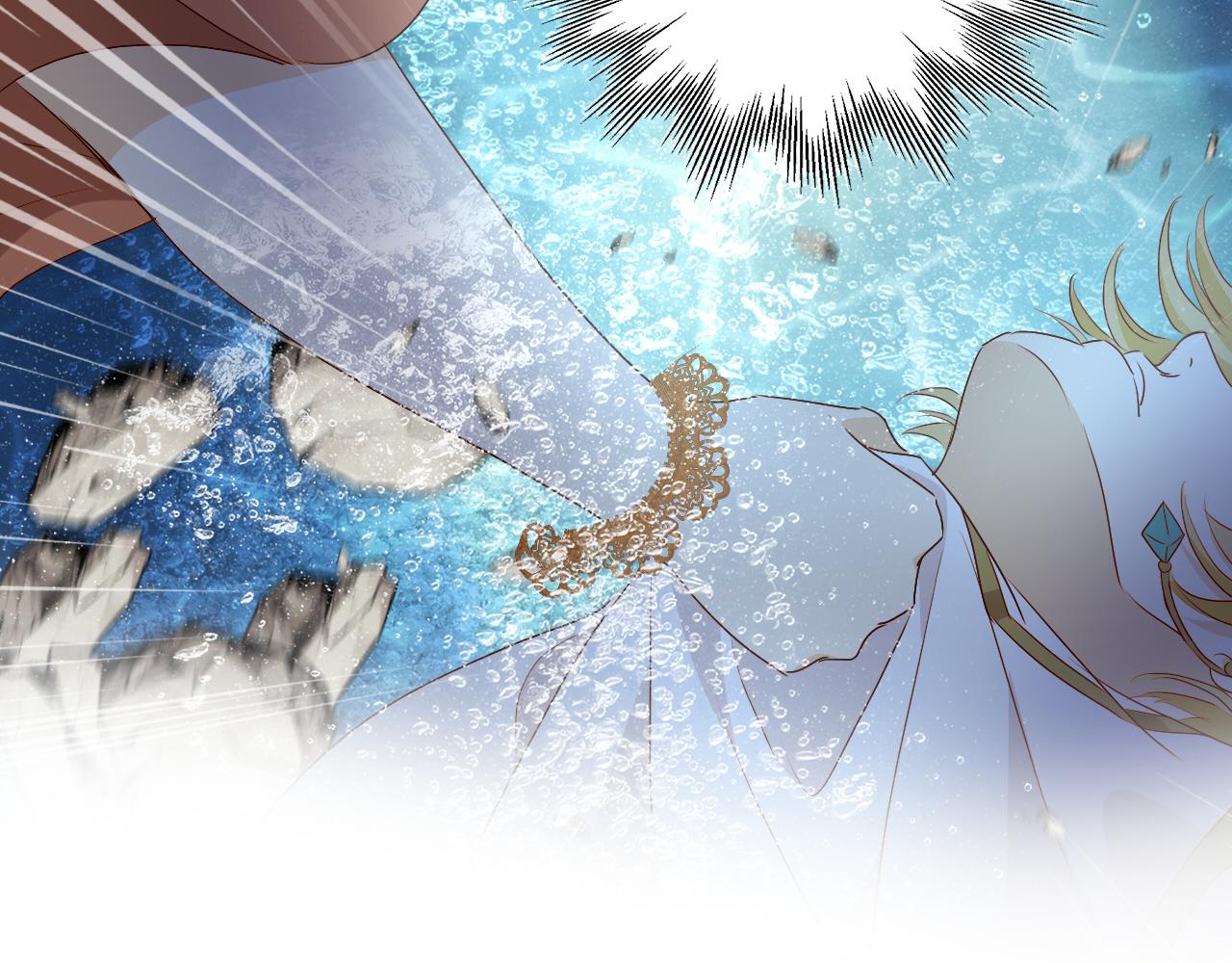 第105话 这个拖油瓶！30