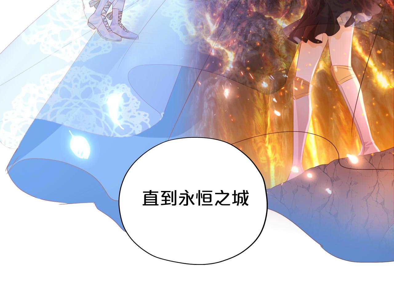 第151话 不能是我吗…35