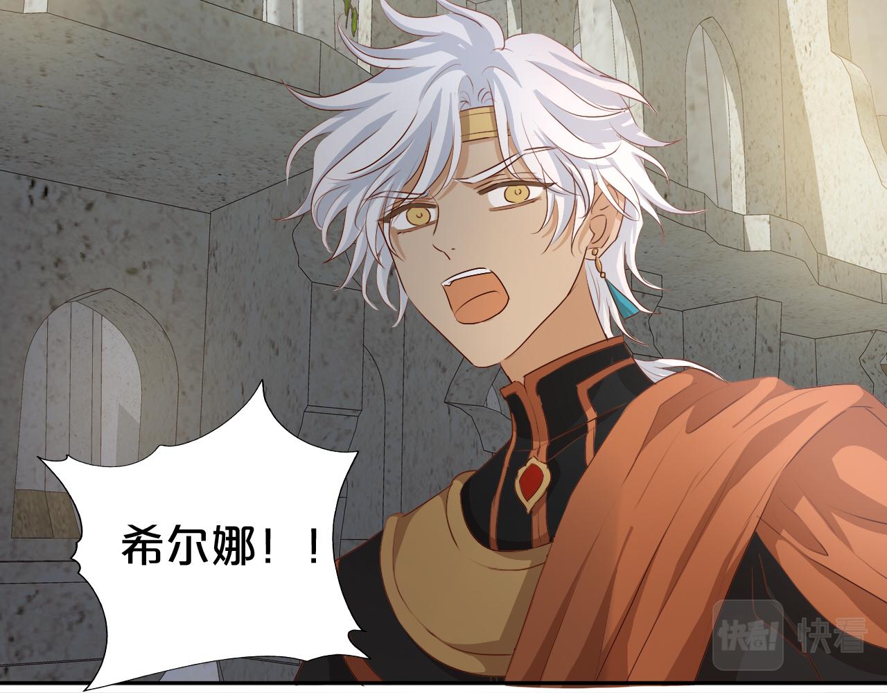 第103话 好想对你说…69