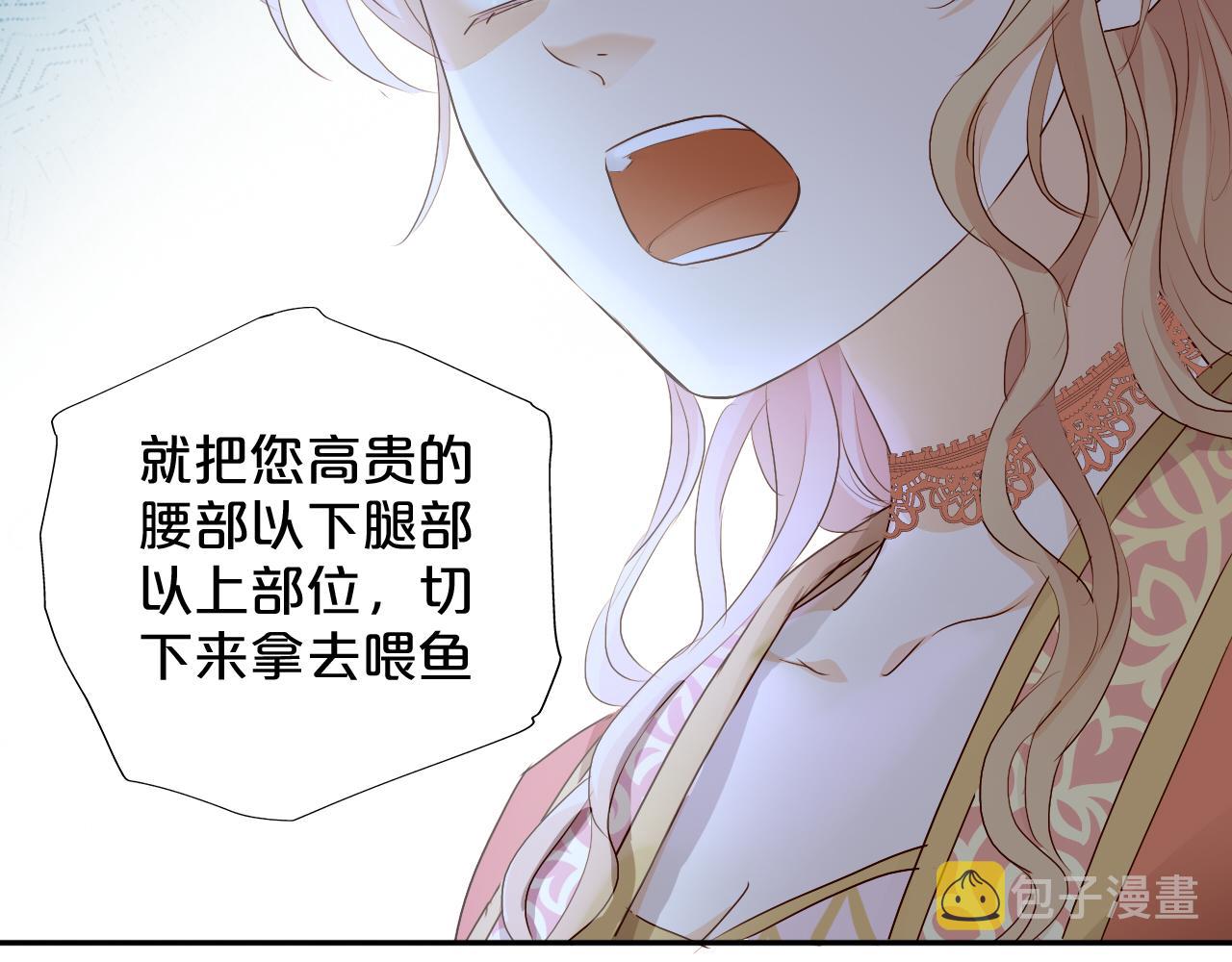 第106话 最重要的存在17