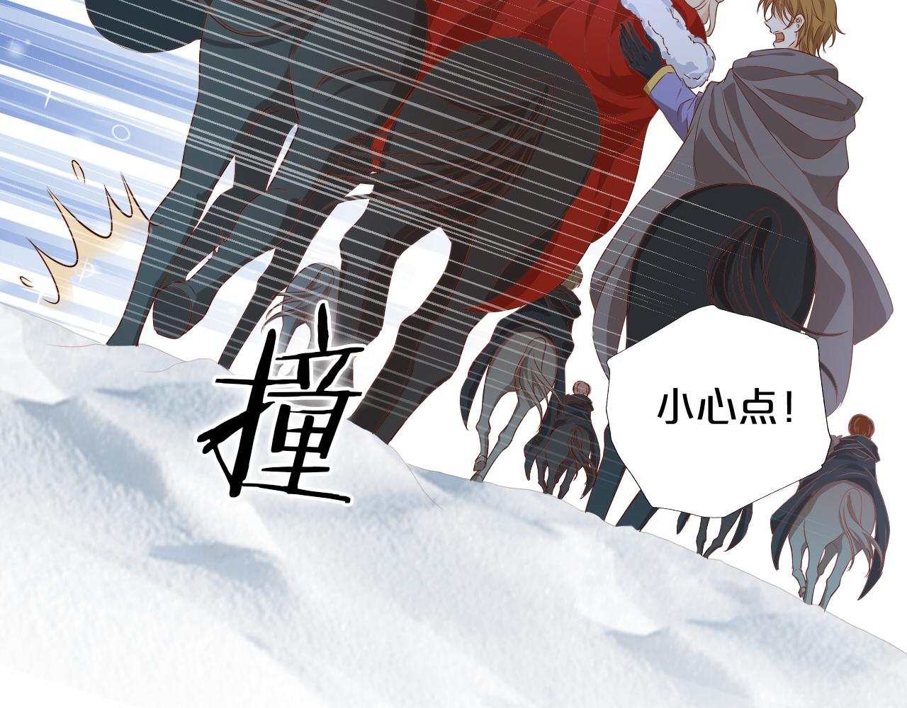 第121话 此情可待59