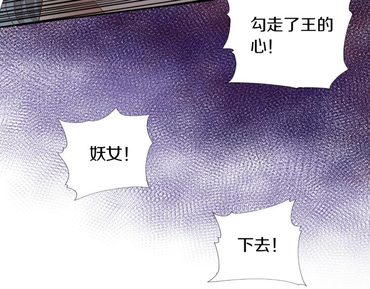 第94话 奇迹女孩42