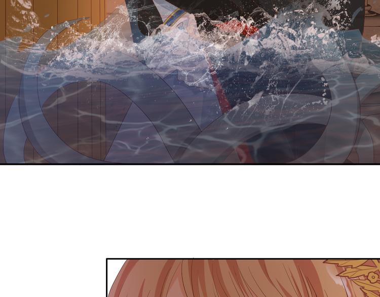 第56话 灼热的你13