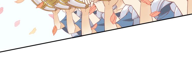 第6话 受“刑”120