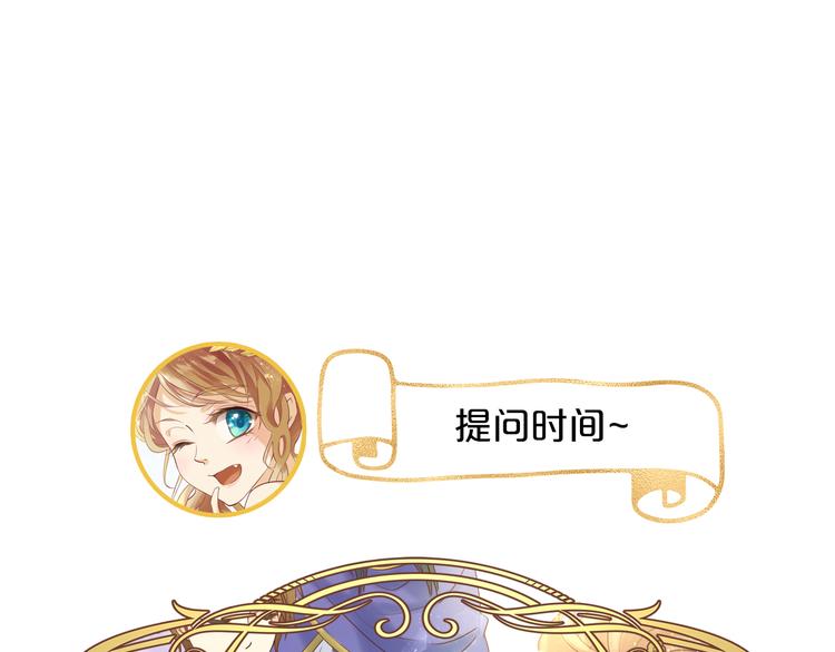第38话 反击121