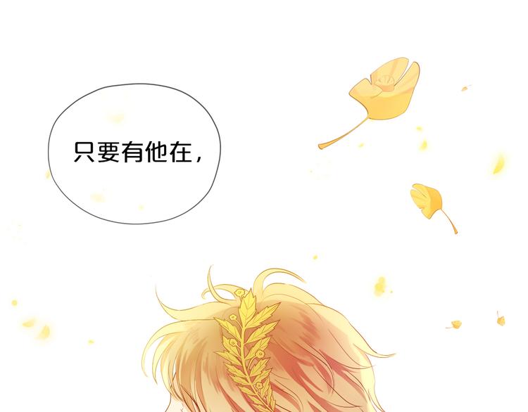第75话 我们的心愿107