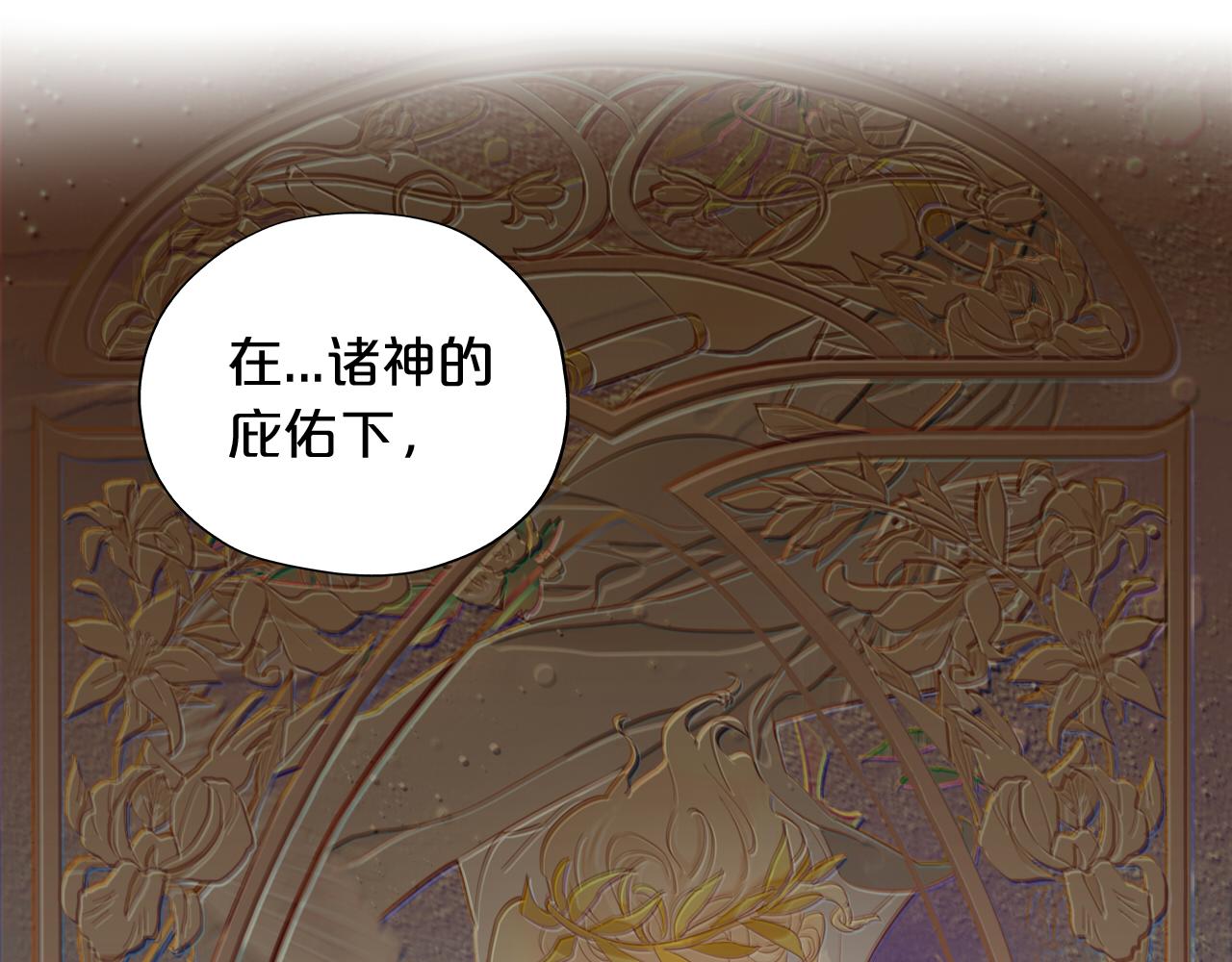 第108话 诱引20