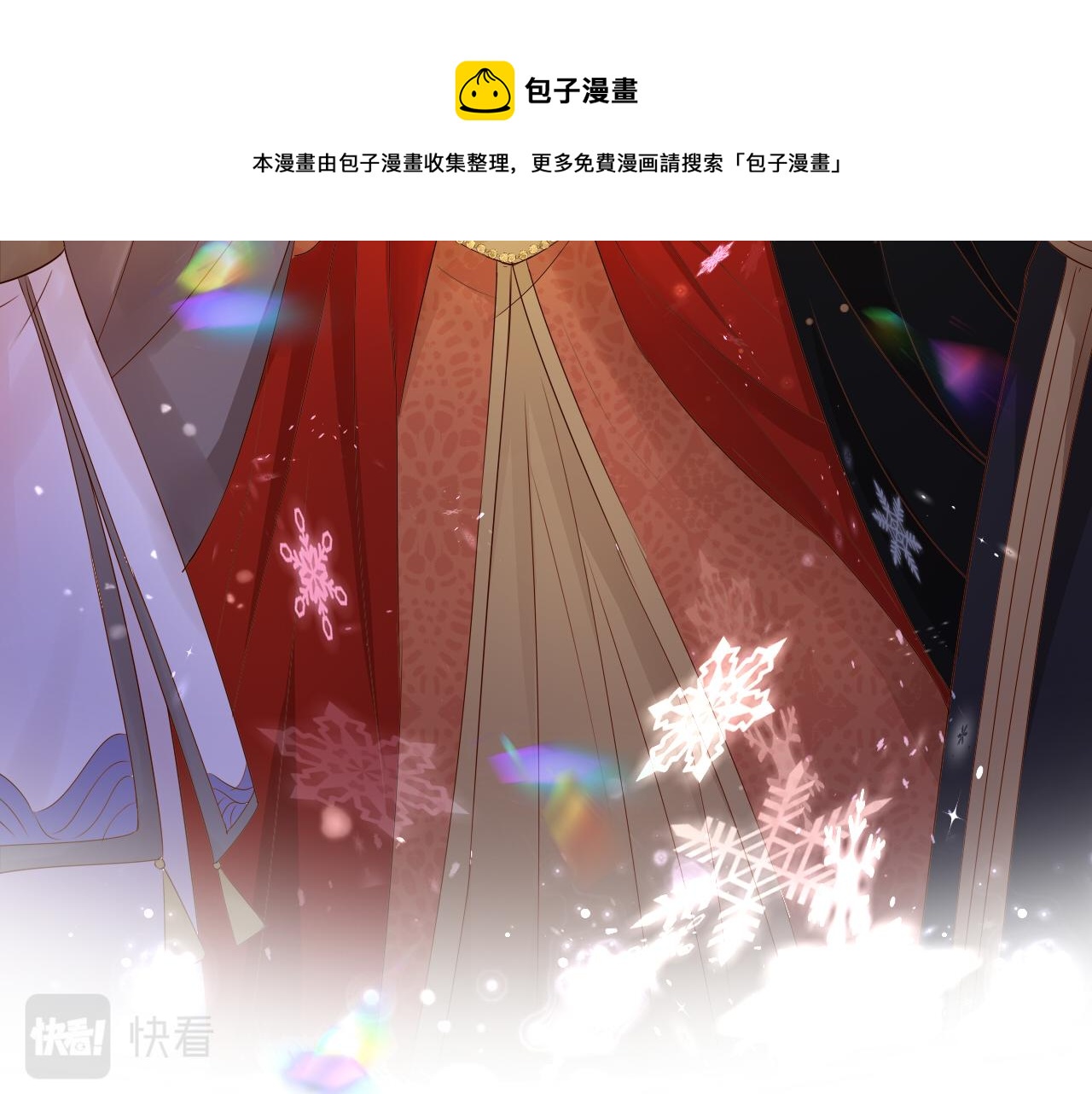 第119话 默默为你80