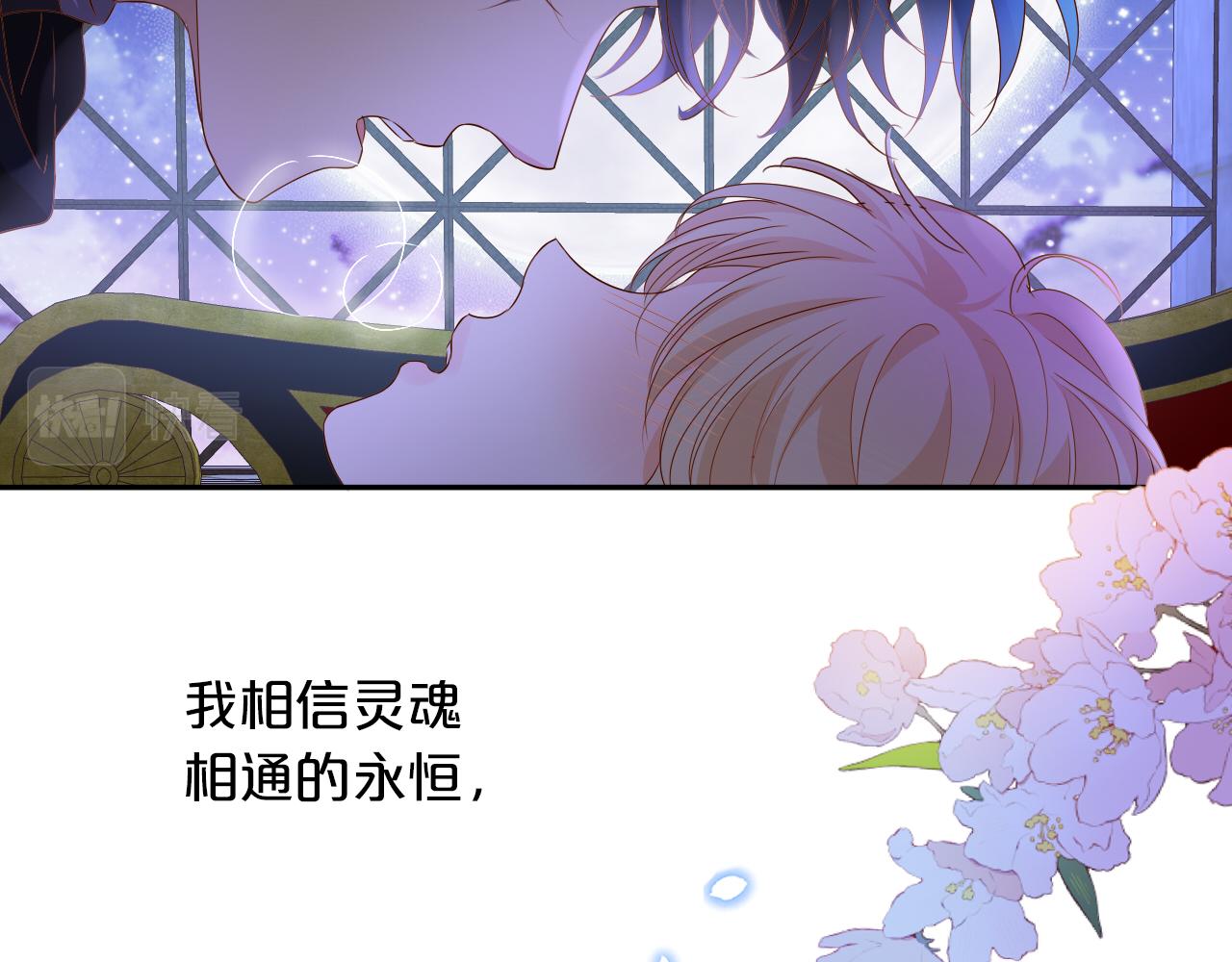 第126话 无法抑制的触碰65