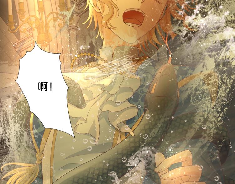 第53话 恶魔的巢穴89