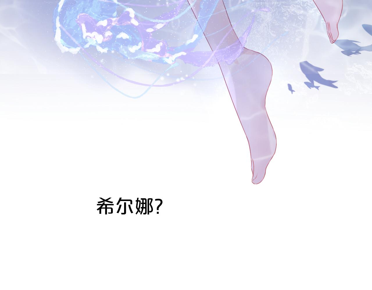 第107话 穴中秘密98
