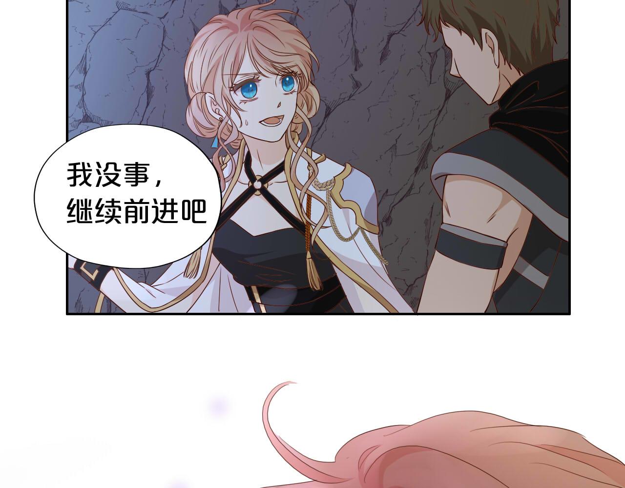 第137话 深入虎穴58