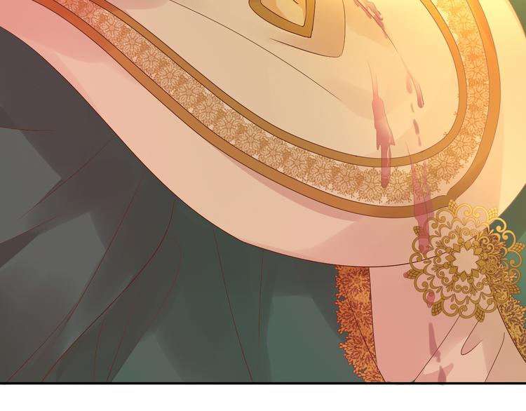 第63话 戎装公主殿下59