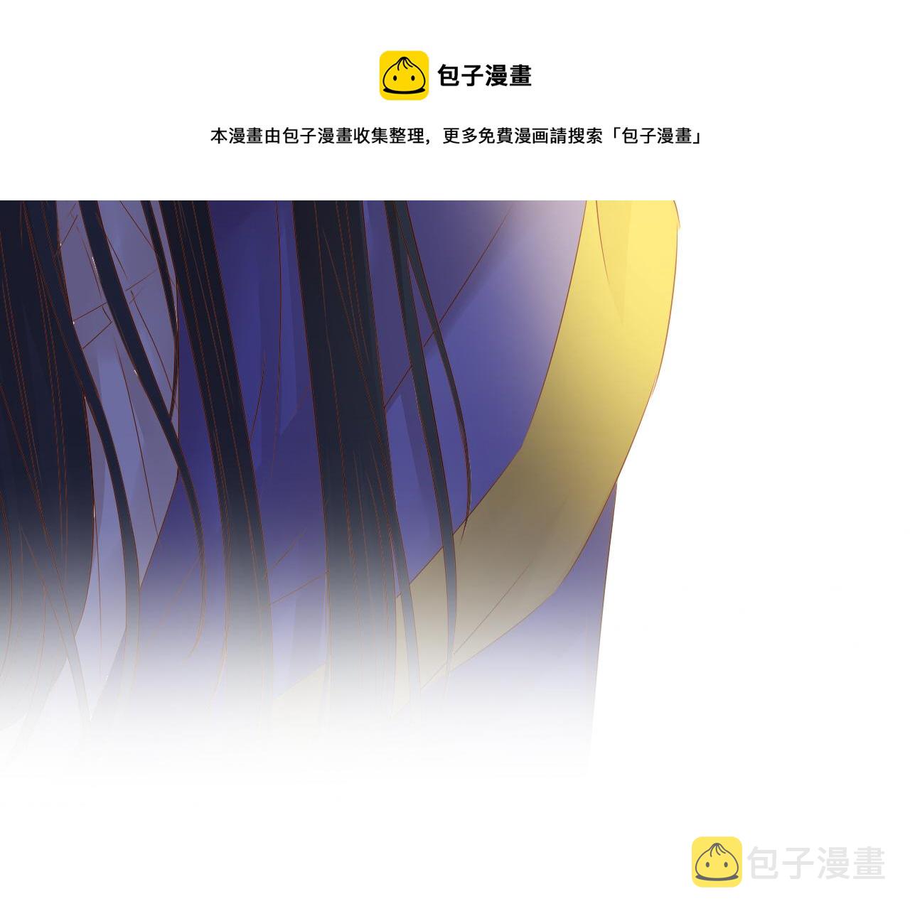 第119话 默默为你100