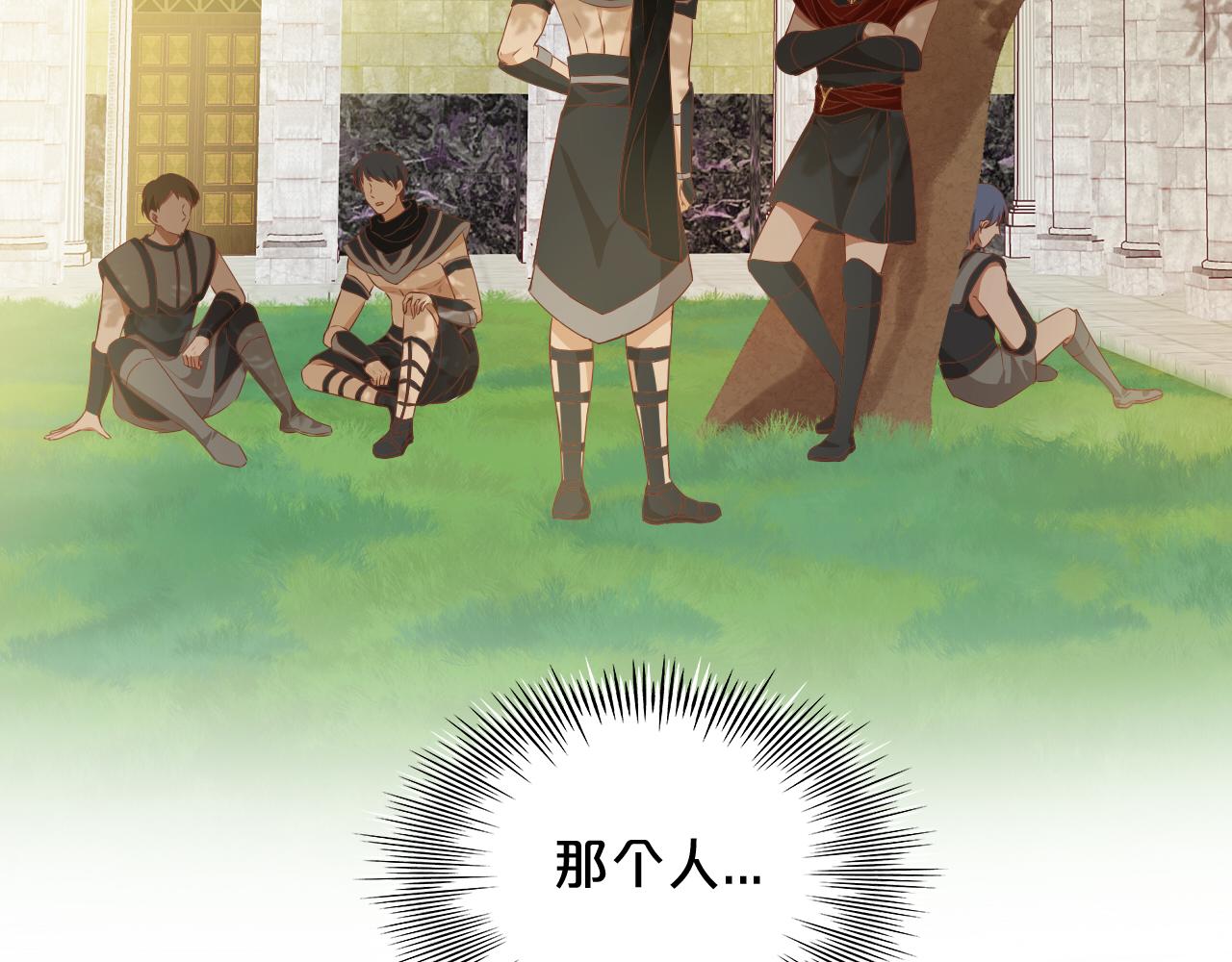 第127话 奇怪的黑发男子122