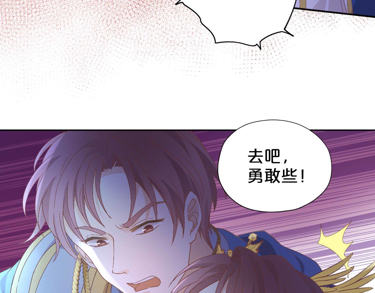 第153话 凄厉的表白52