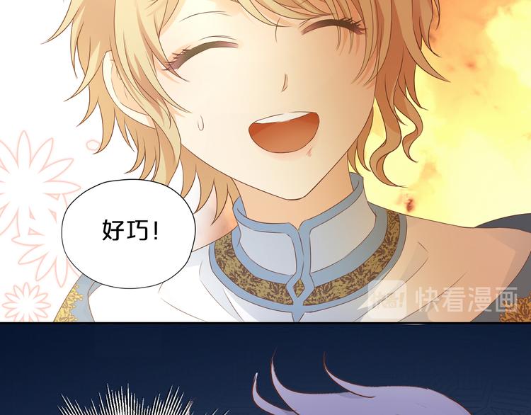 第75话 我们的心愿23
