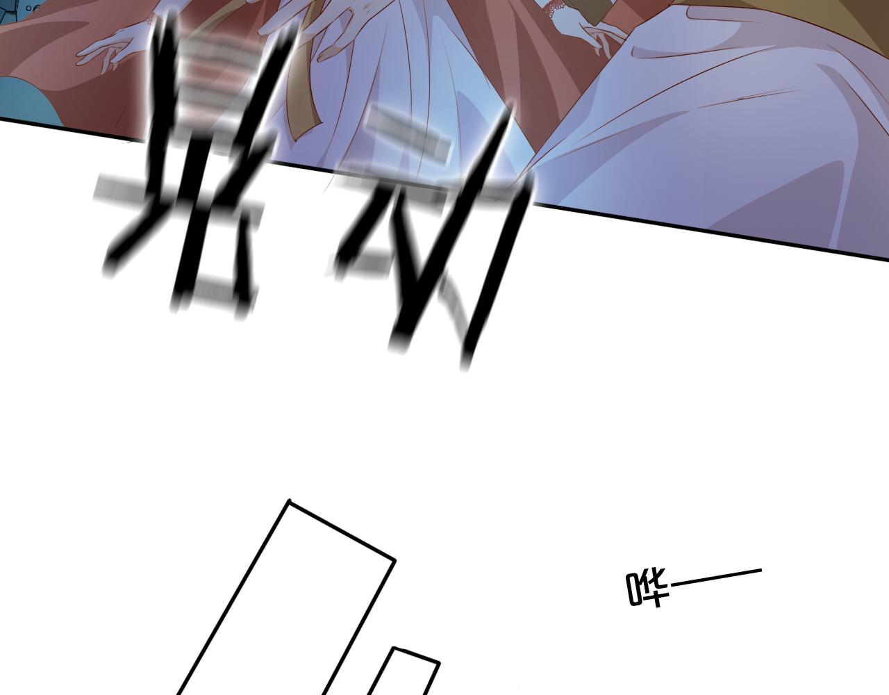 第109话 王者的心脏133