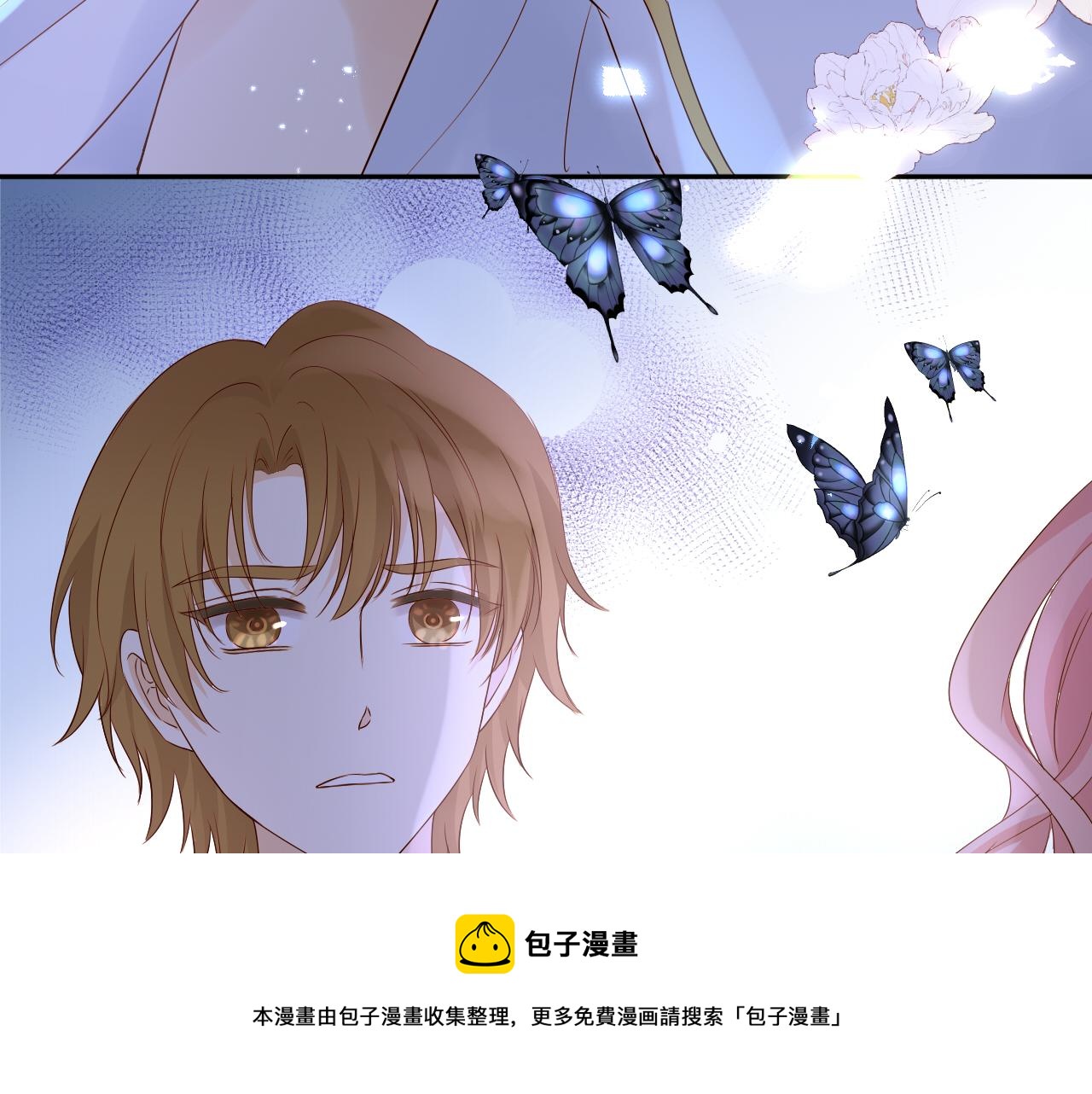 第124话 献给哈迪斯100