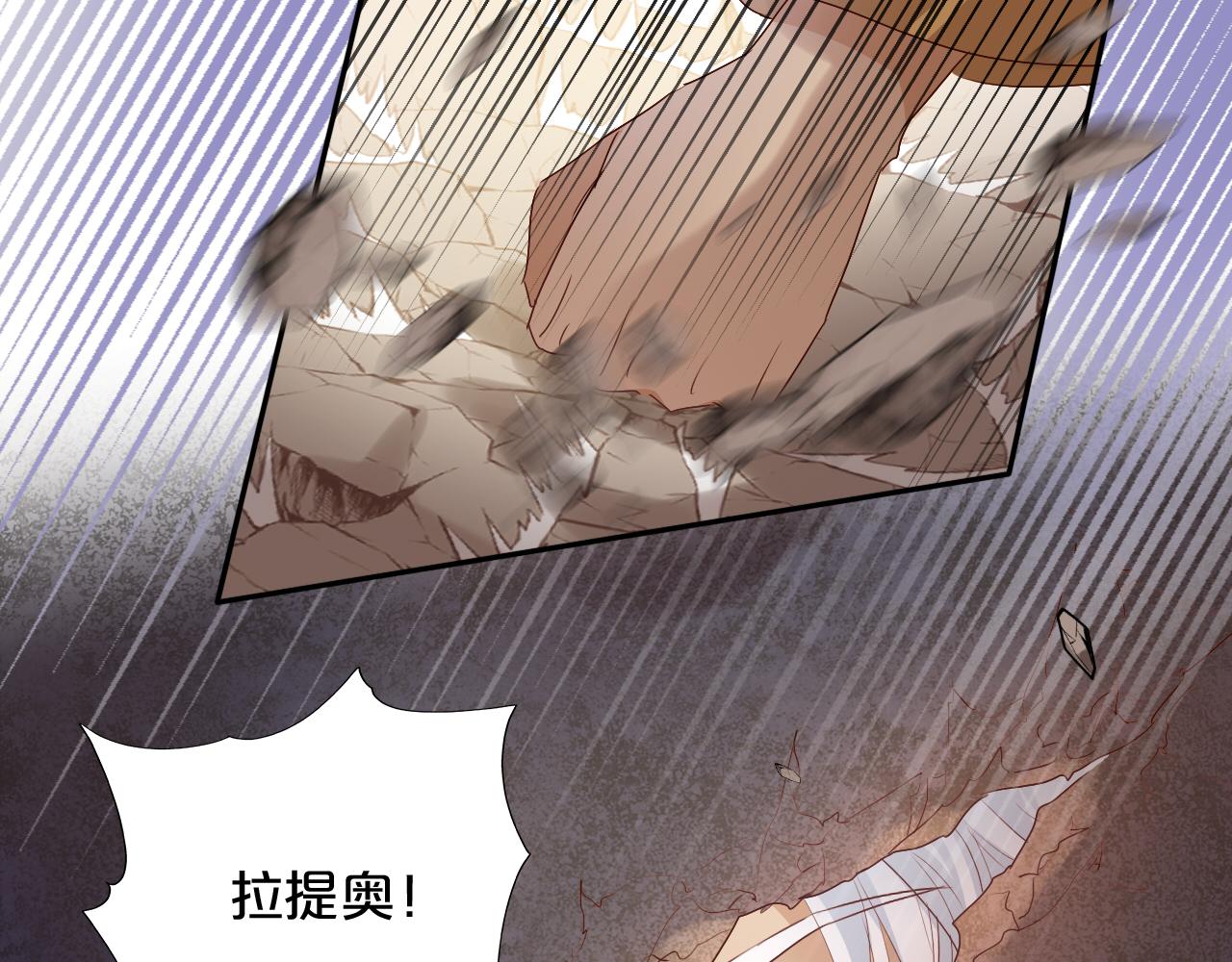 第103话 好想对你说…76