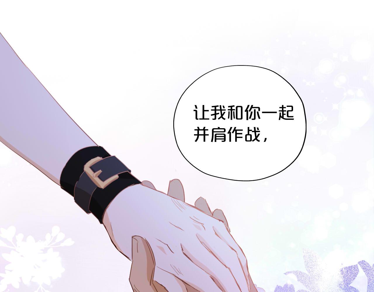 第135话 答应我60