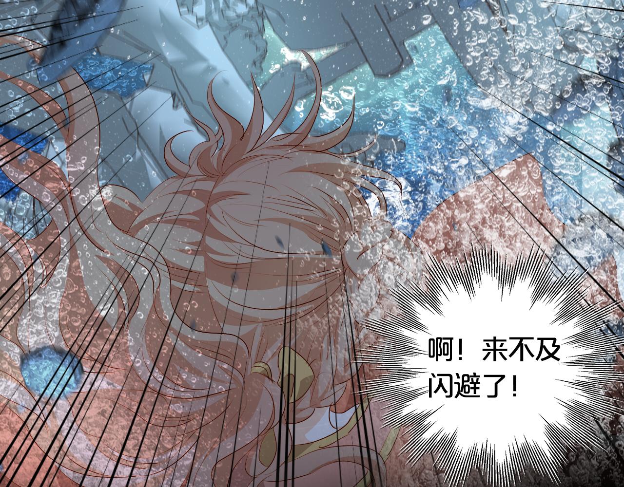 第104话 幻境之人55