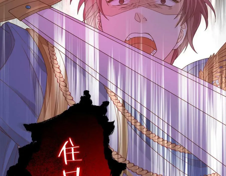 第155话 罪证119