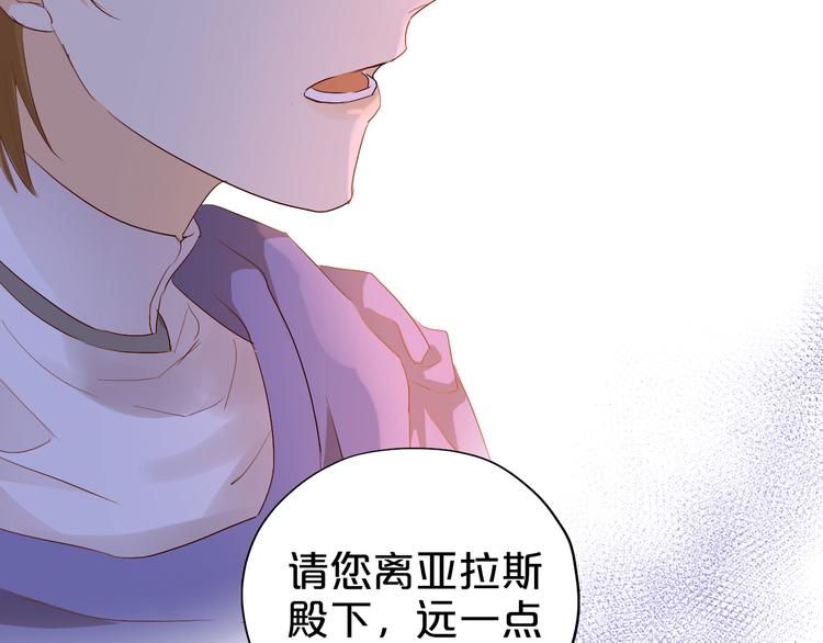 第69话 太执着90
