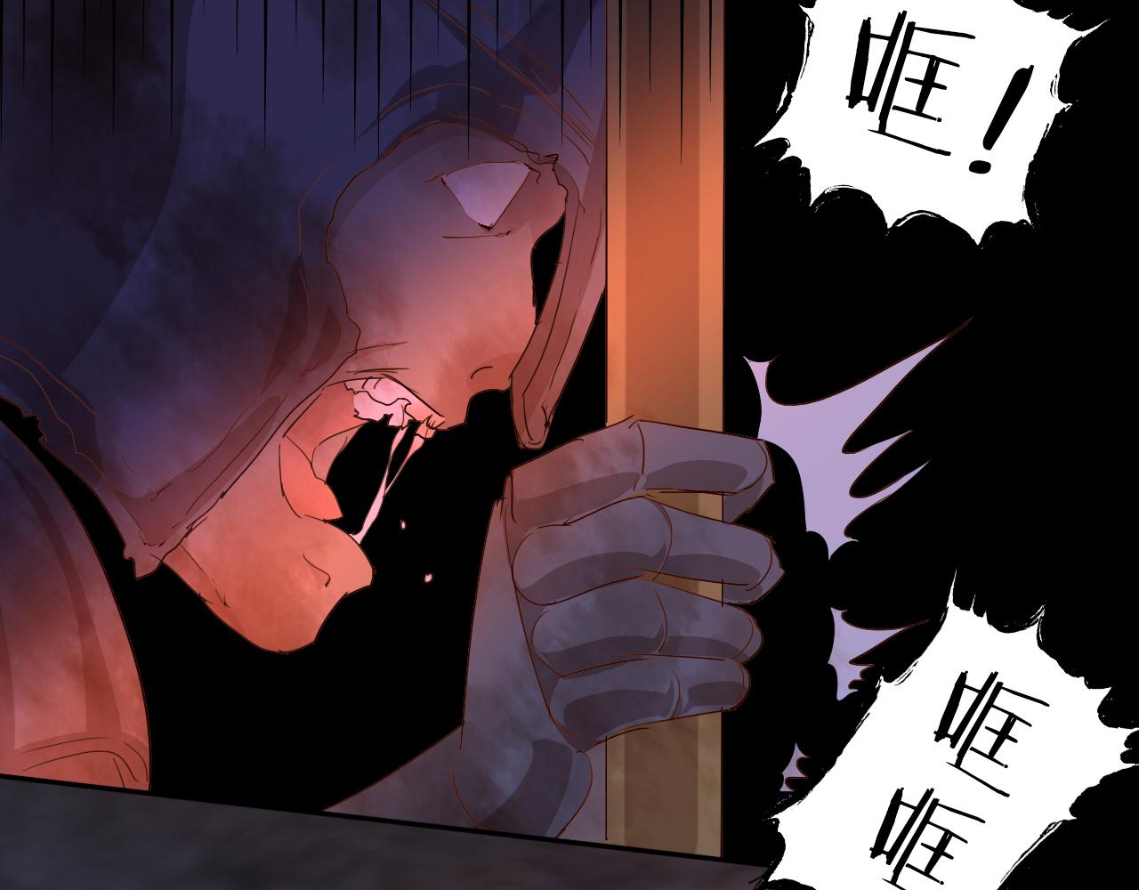 第133话 足迹的源头73