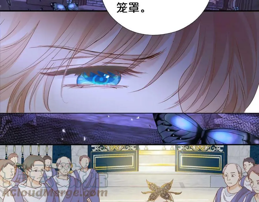 第155话 罪证72